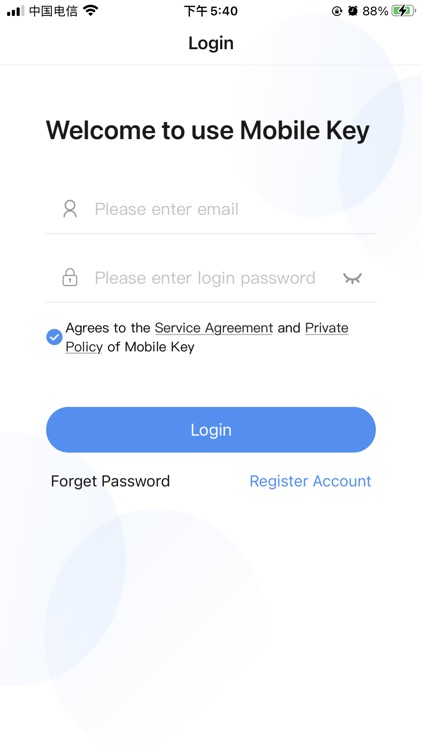 Betech Mobile Key