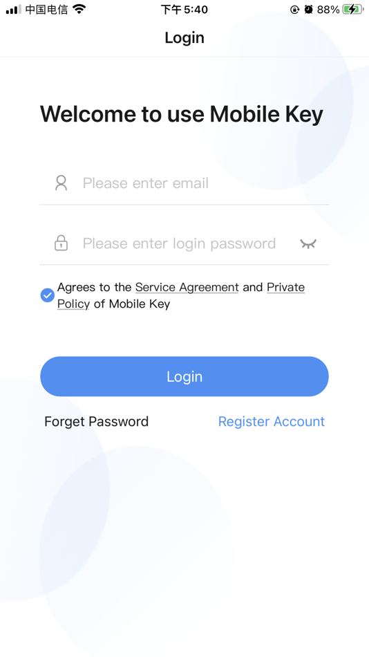 #1. Betech Mobile Key (iOS) Podle: 广东必达保安系统有限公司
