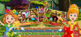 Game screenshot My Little Princess Fairy Game hack