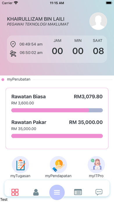 iPIS Screenshot