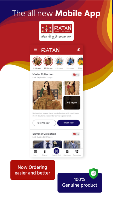 Ratan Sarees Screenshot