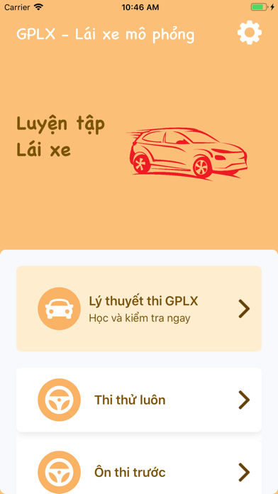 Học lái xe: Mô phỏng thực tếのおすすめ画像1