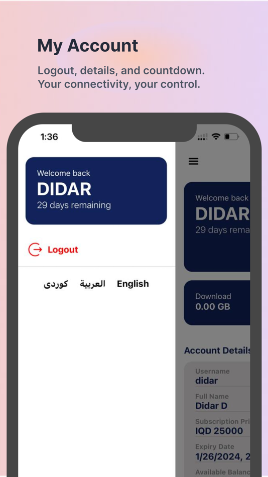 #3. RapidNet LTD (iOS) 由: Lawchak Khalid