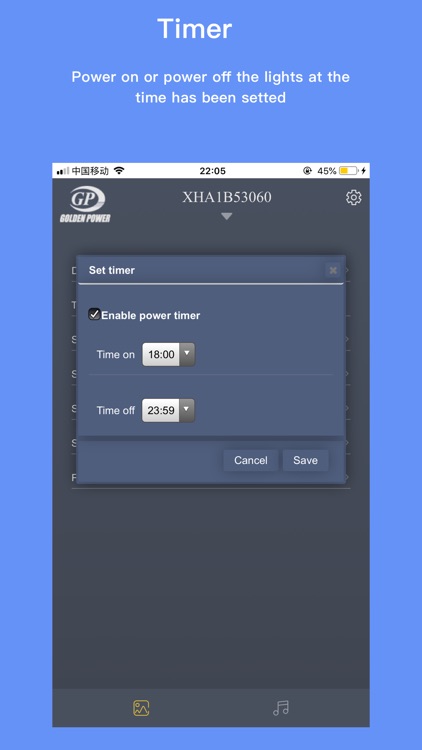 鑫合瑞 screenshot-4