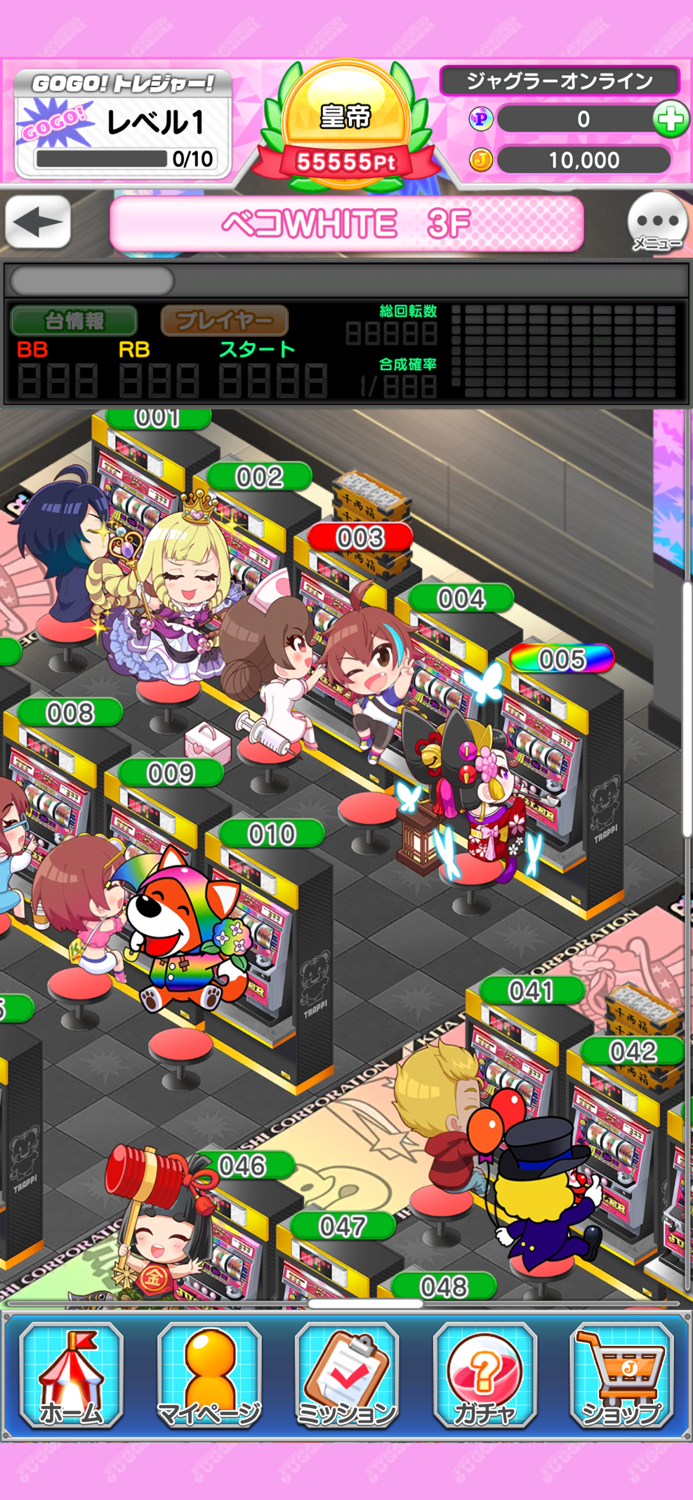 ジャグラーオンライン