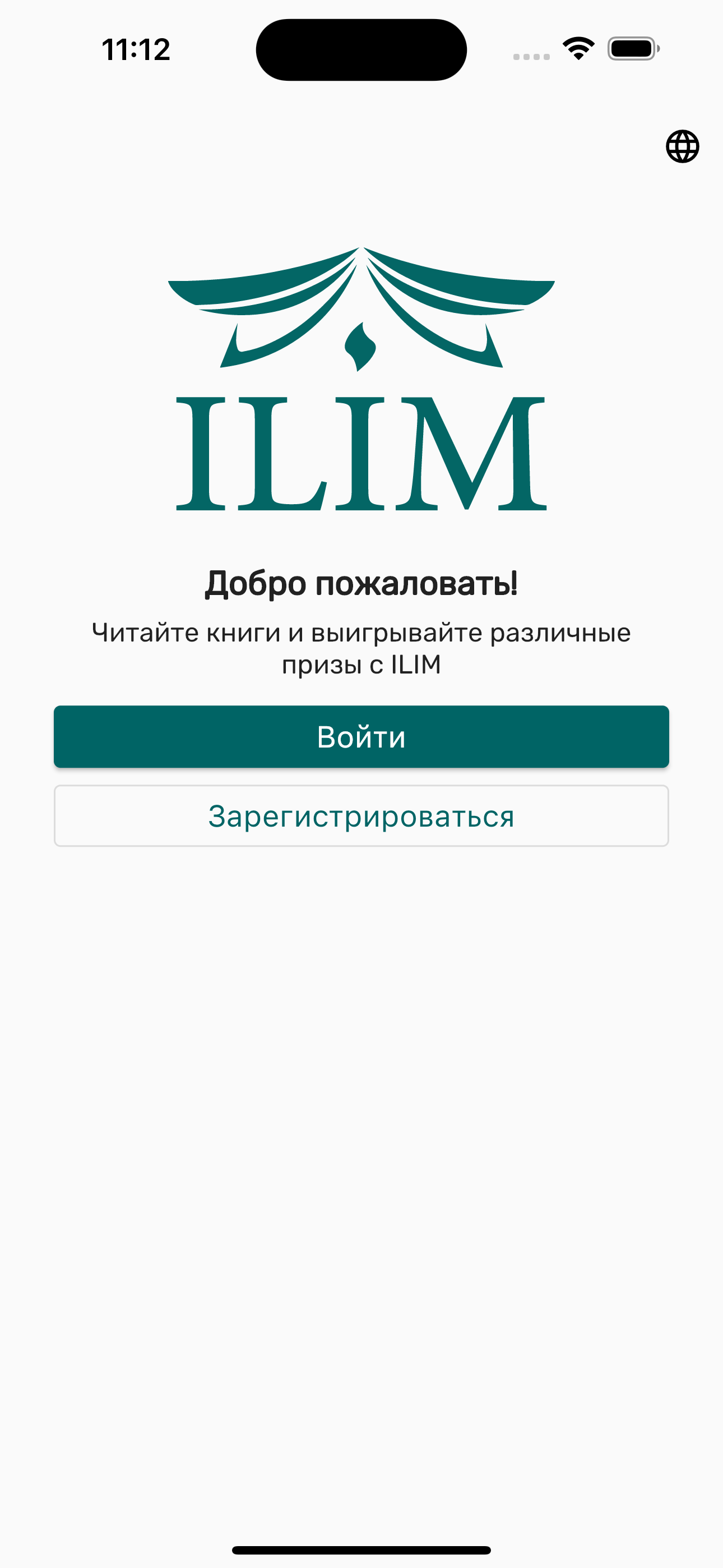 ILIM RU