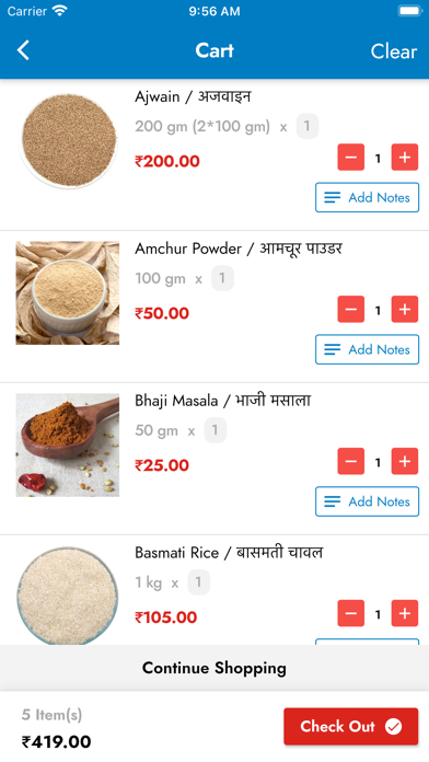 Je Mart - Order Grocery Online Screenshot