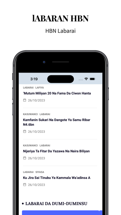 HBN Labarai Screenshot 3 - AppWisp.com HBN Labarai Screenshot 3 - AppWisp.com