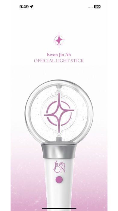 KwonJinAh Official Light Stickのおすすめ画像1