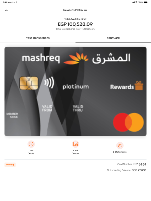 Mashreq Egyptのおすすめ画像4