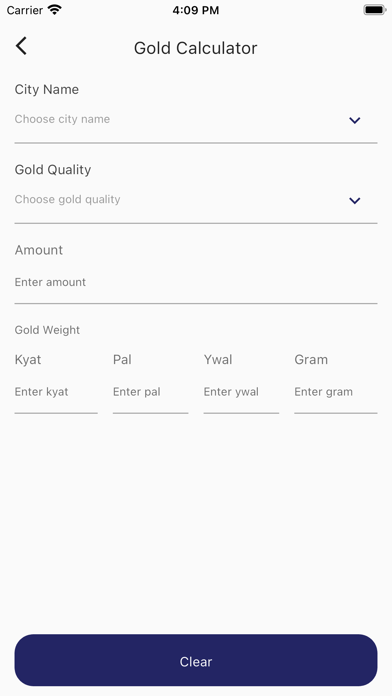 Aung Thamardi - Customer Screenshot