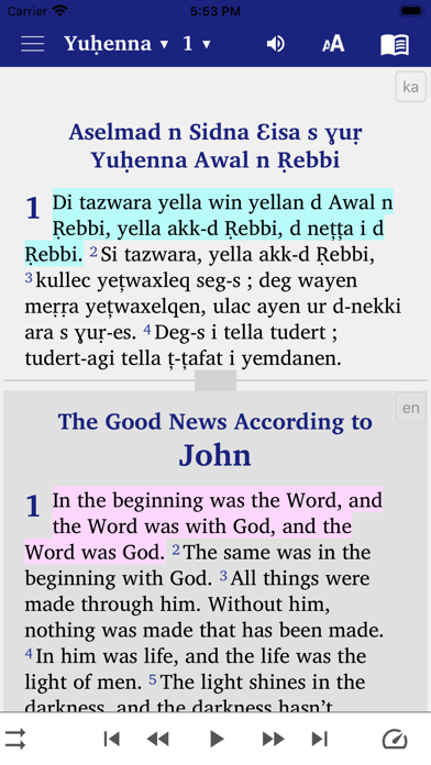Screenshot #1 pour Kabyle Français English Arabe