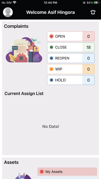 Technician Shivalik Screenshot