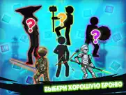 archers heroes stickman's war айпад изображения 4