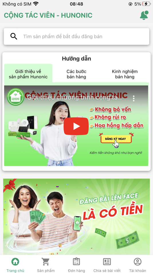 #1. HN CTV (iOS) 由: HUNONIC VIET NAM JOINT STOCK COMPANY