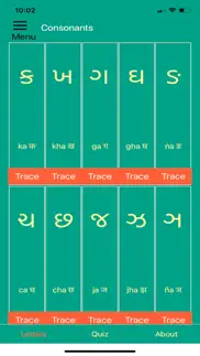 gujarati alphabet! iphone screenshot 2