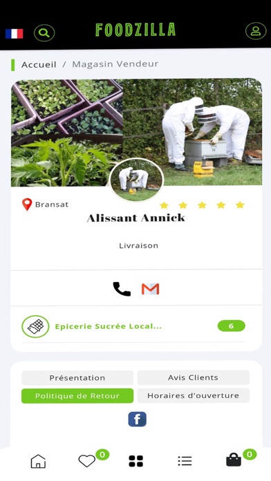 FoodZilla Screenshot