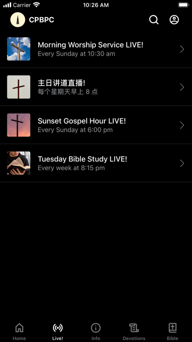 Calvary Pandan B-P Church Screenshot