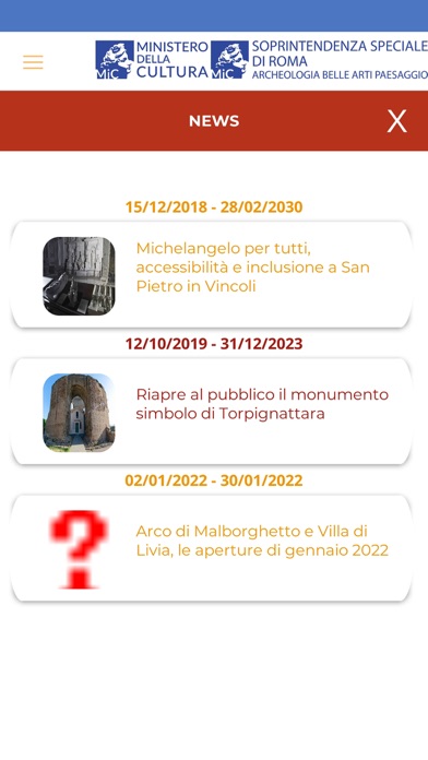 Soprintendenza Speciale Roma Screenshot