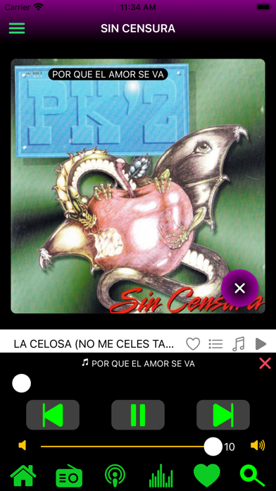 ESMUBO Screenshot