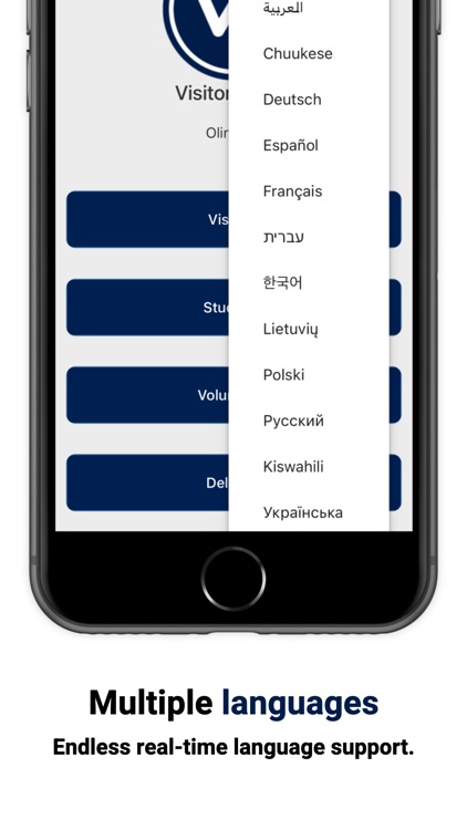 Visitor Aware Check-In Kiosk screenshot-5