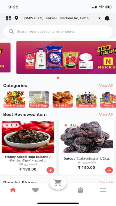 Nukkun Daily app screenshot 3