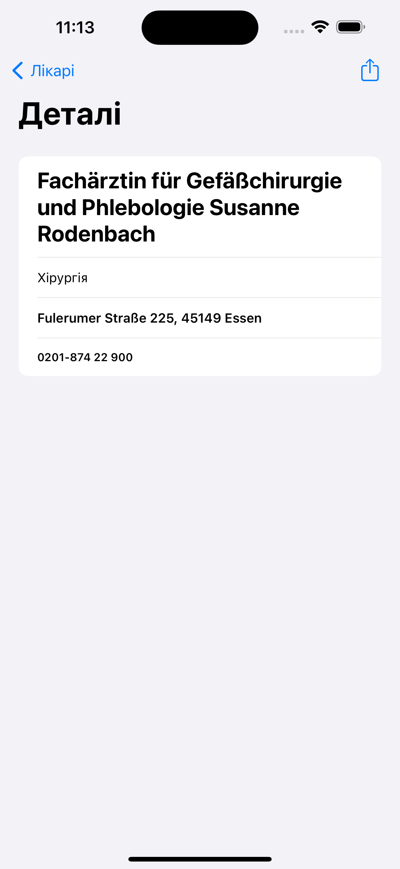 Krankenhaus