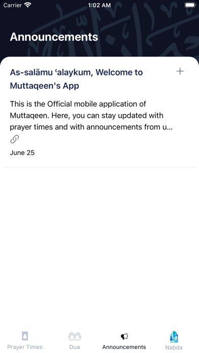 Muttaqeen Screenshot