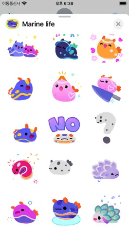 Game screenshot pikaole's marine life mod apk