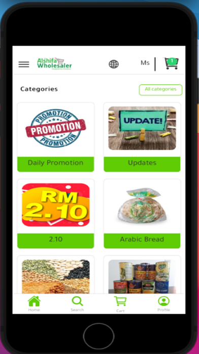 Alshifa delivery Screenshot