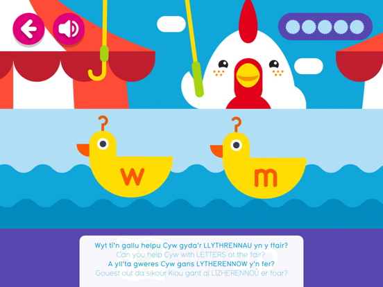 Screenshot #6 pour Antur Cyw