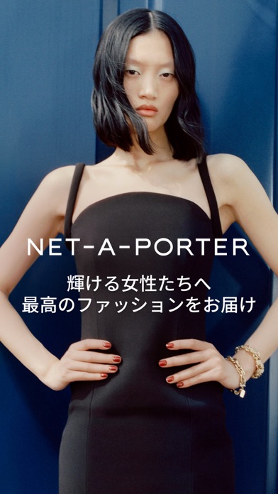 NET-A-PORTER：海外ラグジュアリーブランドの通販のおすすめ画像9