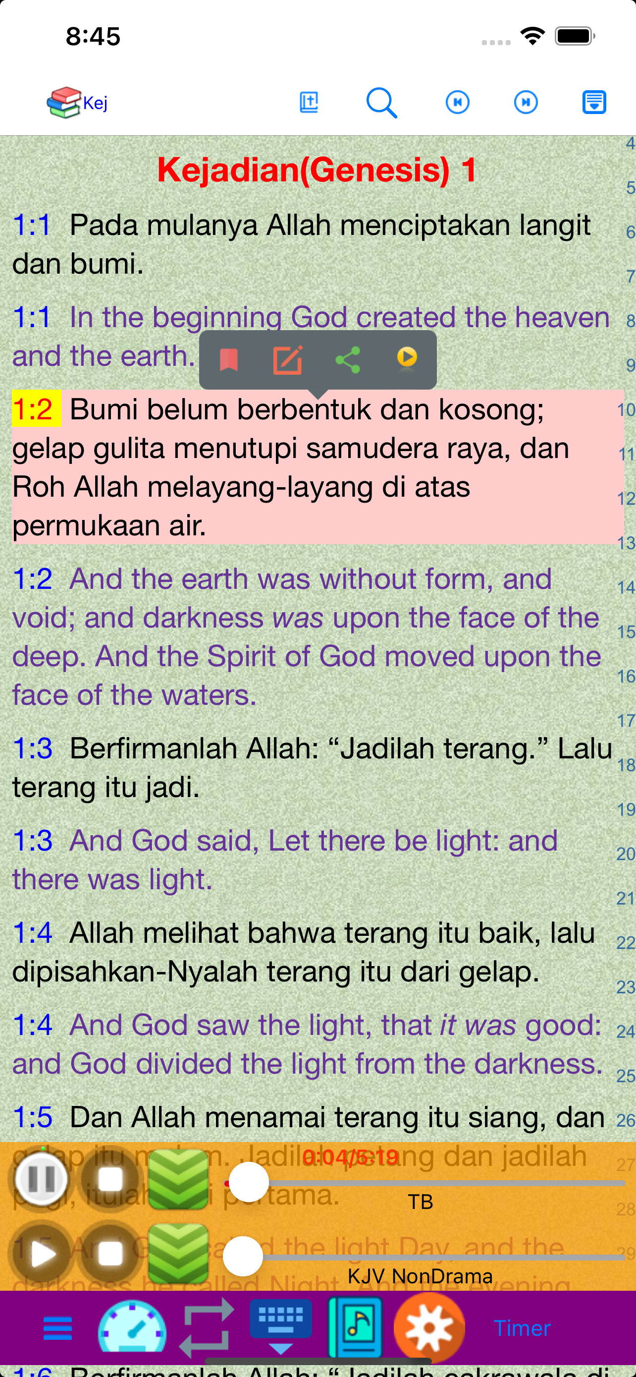 Indonesian Audio Bible Alkitab