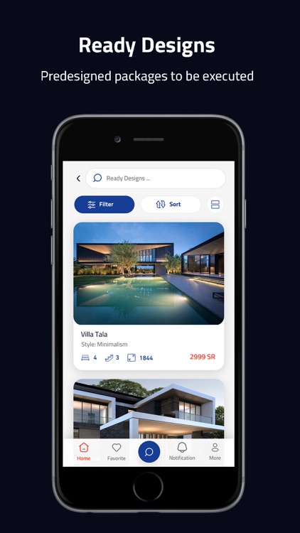 مجدل screenshot-4