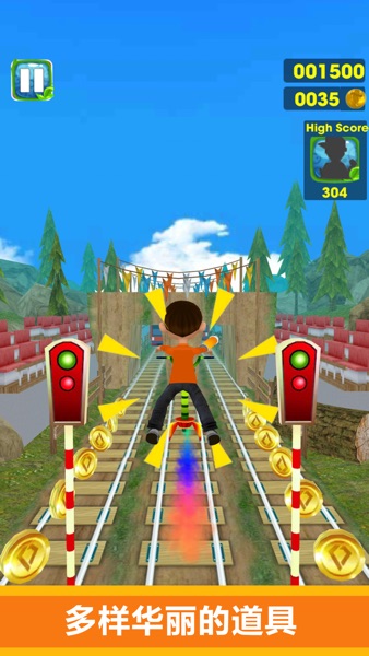 【图】逃亡地铁 — 跑酷游戏(截图2)