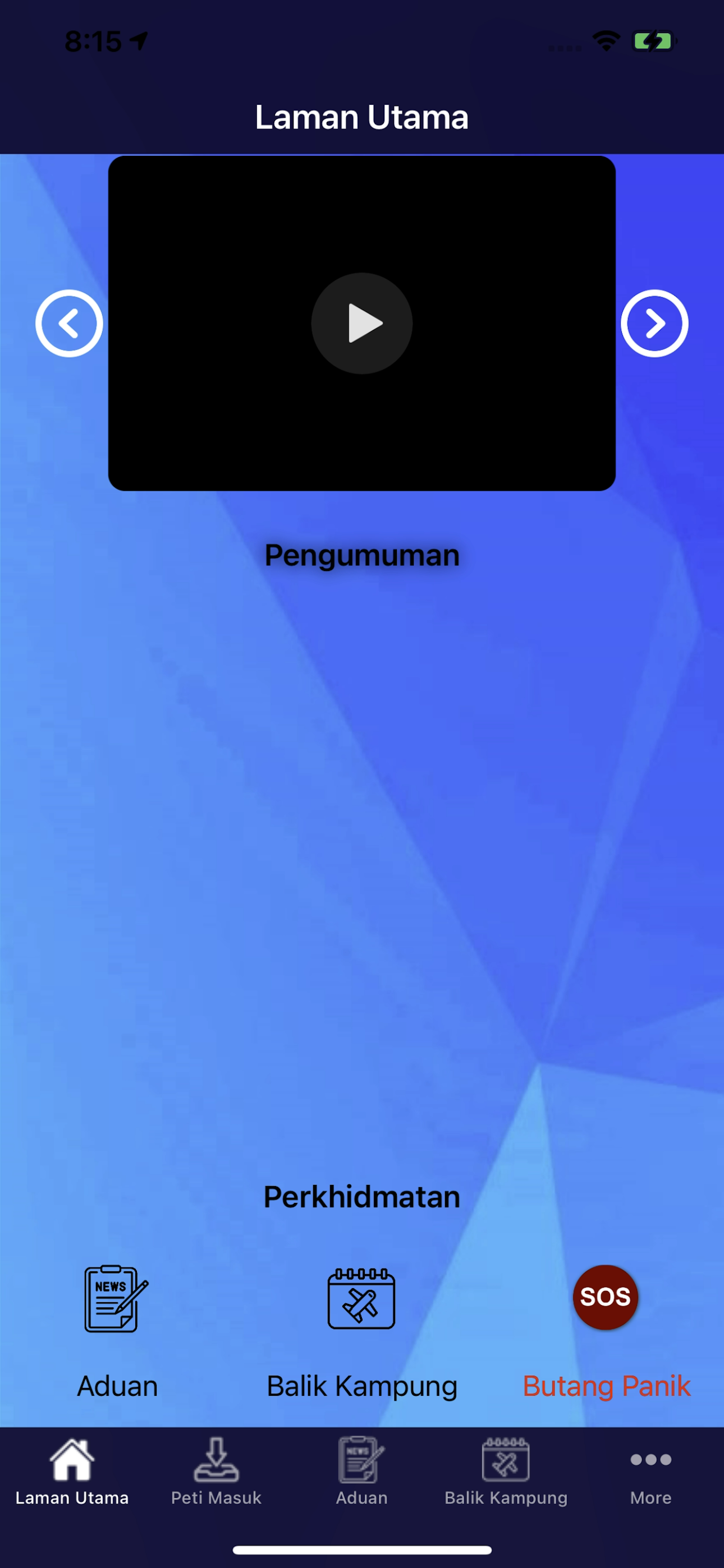 Volunteer Smartphone Patrol