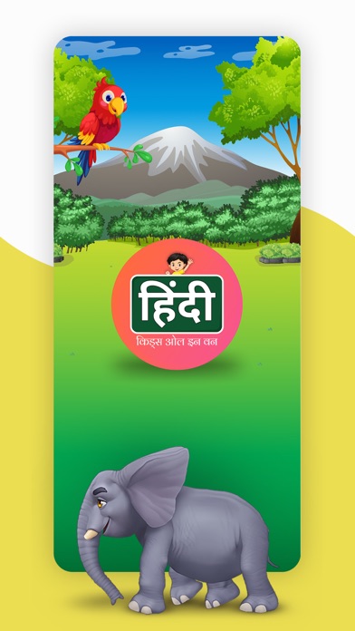 Kids All in One Hindi Screenshot