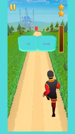 Game screenshot Сокровище Нации hack