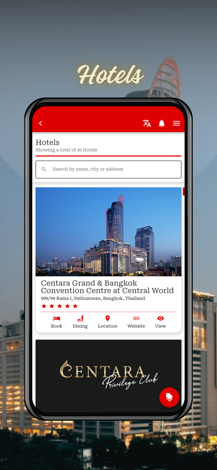 Centara Privilege Club