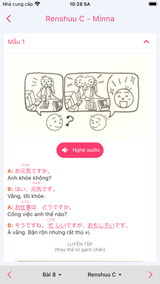 #8. V-Minna -Học tiếng Nhật N4, N5 (iOS) 由: Dang Vu