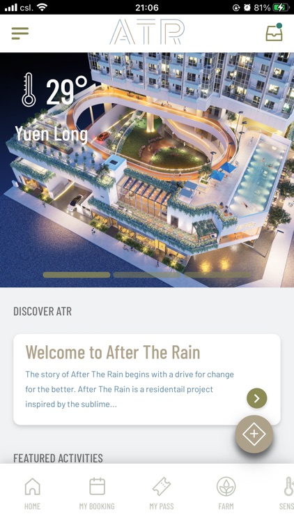 After The Rain (雨後)