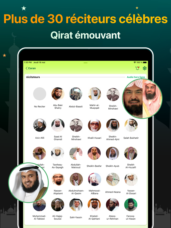 Screenshot #6 pour Coran Majeed Pro: القرآن