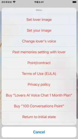 Game screenshot Lover AI Voice Chat hack