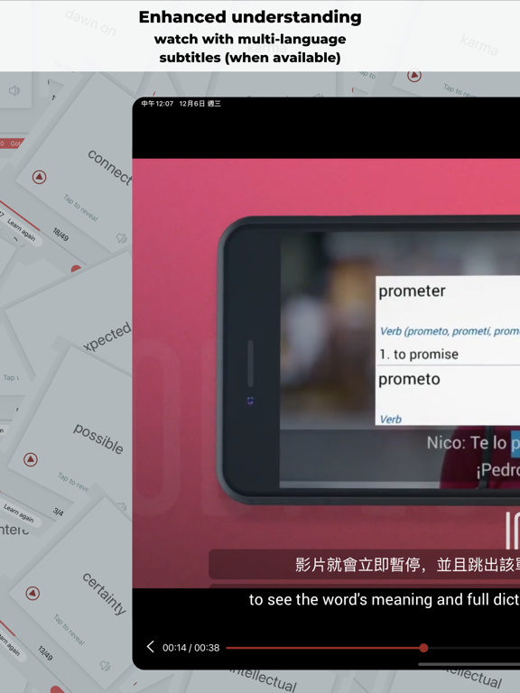 Woodpecker - Language Learning iPad screenshot 4 - Education app