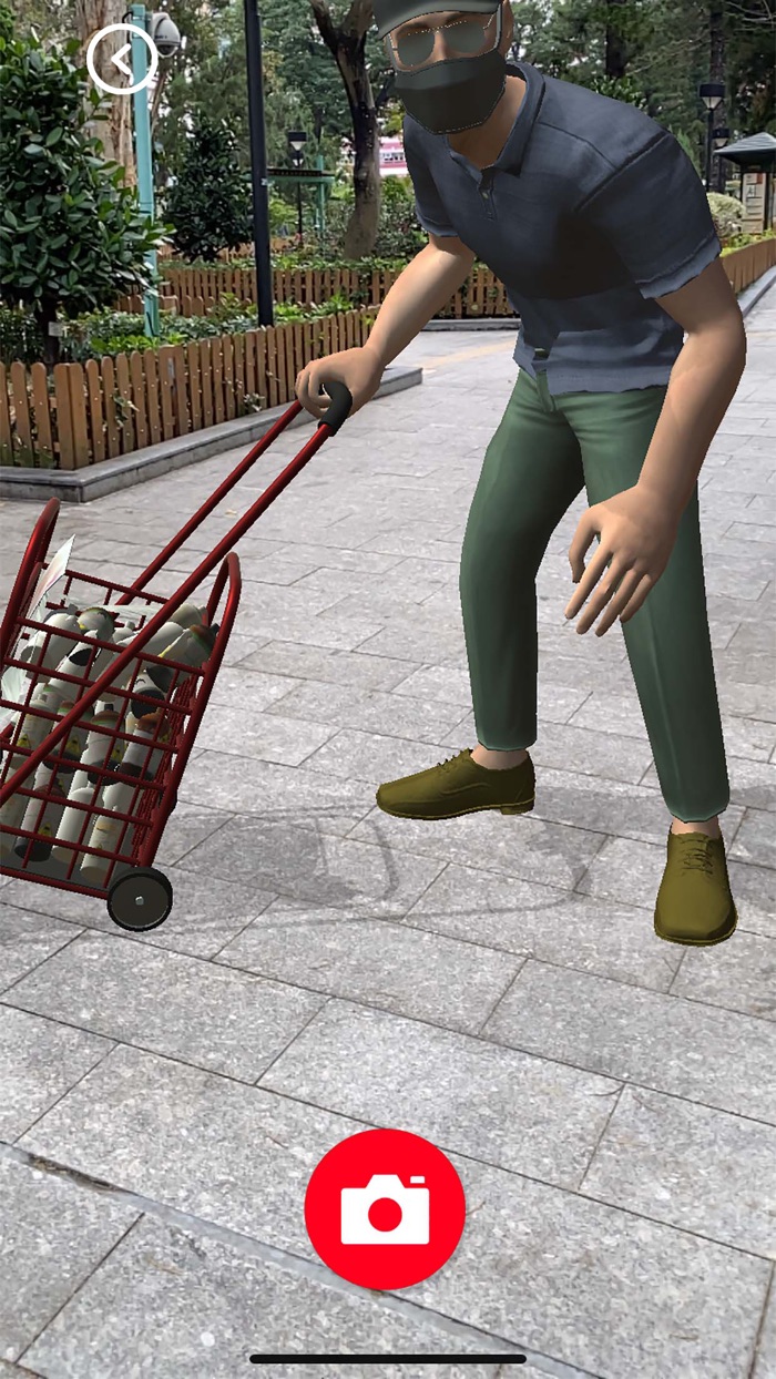 Special Agent of Traces