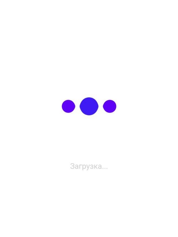 Screenshot #4 pour Mixar Stamp