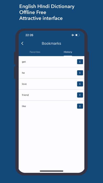 Dictionary English Hindi Screenshot