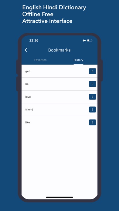 Dictionary English Hindiのおすすめ画像3