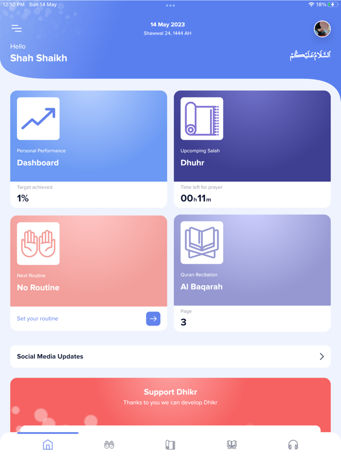 Dhikr - Discover Inner Peace