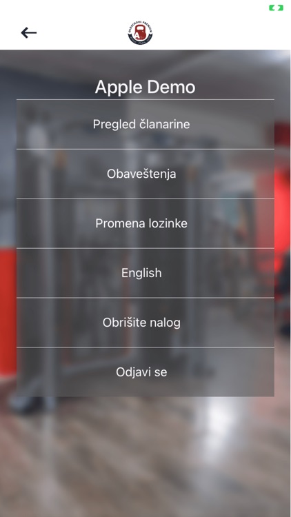 Athletic Fitness Center